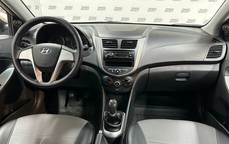 Hyundai Solaris II рестайлинг, 2014 год, 755 000 рублей, 4 фотография