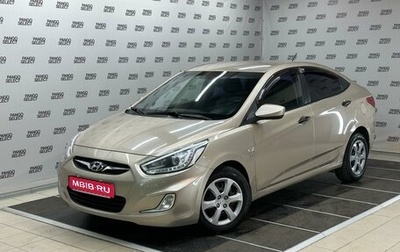 Hyundai Solaris II рестайлинг, 2014 год, 755 000 рублей, 1 фотография