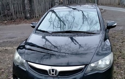 Honda Civic VIII, 2009 год, 999 000 рублей, 1 фотография