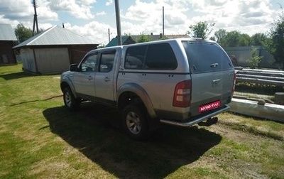 Ford Ranger II рестайлинг, 2008 год, 610 000 рублей, 1 фотография