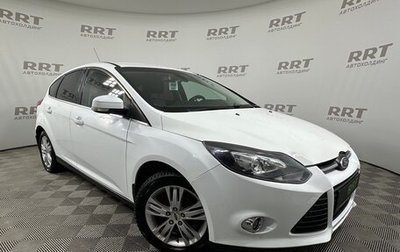 Ford Focus III, 2013 год, 629 000 рублей, 1 фотография