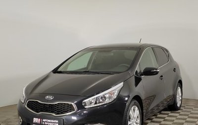 KIA cee'd III, 2014 год, 1 299 000 рублей, 1 фотография