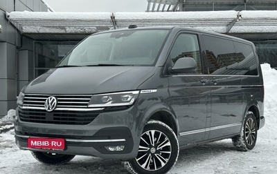 Volkswagen Caravelle T6 рестайлинг, 2021 год, 7 800 000 рублей, 1 фотография