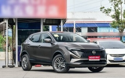 Nissan Qashqai, 2024 год, 2 990 000 рублей, 1 фотография