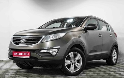 KIA Sportage III, 2013 год, 1 714 000 рублей, 1 фотография