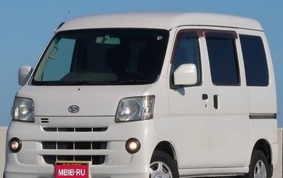 Daihatsu Hijet X, 2012 год, 599 016 рублей, 1 фотография