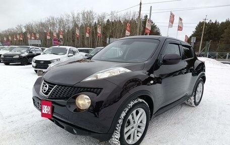 Nissan Juke II, 2013 год, 1 184 995 рублей, 3 фотография