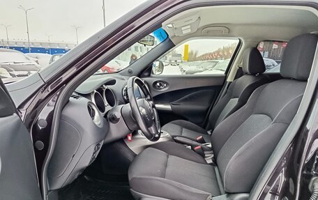 Nissan Juke II, 2013 год, 1 184 995 рублей, 9 фотография