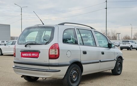 Opel Zafira A рестайлинг, 2003 год, 460 000 рублей, 4 фотография