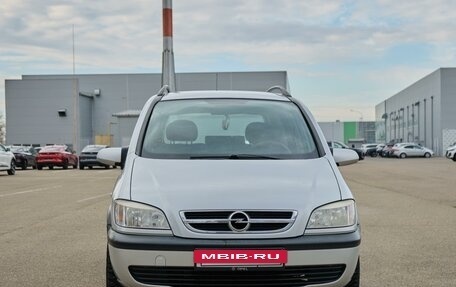 Opel Zafira A рестайлинг, 2003 год, 460 000 рублей, 2 фотография