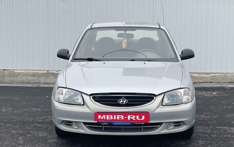 Hyundai Accent II, 2005 год, 600 000 рублей, 2 фотография