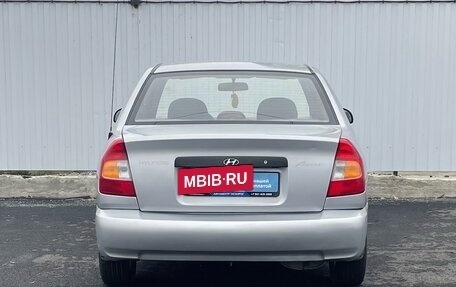 Hyundai Accent II, 2005 год, 600 000 рублей, 5 фотография