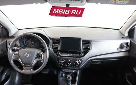 Hyundai Solaris II рестайлинг, 2020 год, 2 295 000 рублей, 12 фотография