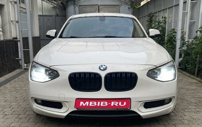 BMW 1 серия, 2012 год, 1 180 000 рублей, 1 фотография