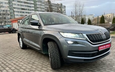 Skoda Kodiaq I, 2020 год, 3 250 000 рублей, 1 фотография