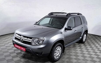 Renault Duster I рестайлинг, 2020 год, 2 160 000 рублей, 1 фотография