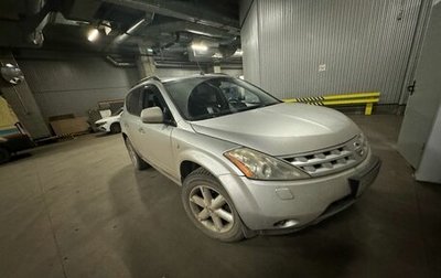 Nissan Murano, 2007 год, 619 000 рублей, 1 фотография