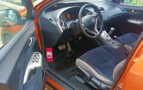 Honda Civic VIII, 2008 год, 688 000 рублей, 4 фотография