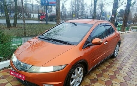 Honda Civic VIII, 2008 год, 688 000 рублей, 3 фотография