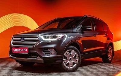 Ford Kuga III, 2018 год, 1 359 000 рублей, 1 фотография