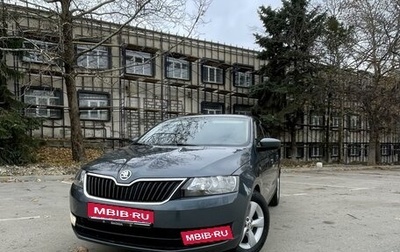 Skoda Rapid I, 2014 год, 1 330 000 рублей, 1 фотография