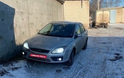 Ford Focus II рестайлинг, 2007 год, 360 000 рублей, 1 фотография