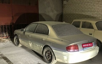 Hyundai Sonata IV рестайлинг, 2008 год, 199 000 рублей, 1 фотография