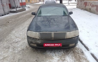 Nissan Cedric X, 2002 год, 420 000 рублей, 1 фотография