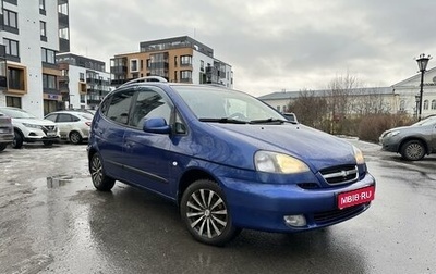 Chevrolet Rezzo, 2008 год, 420 000 рублей, 1 фотография