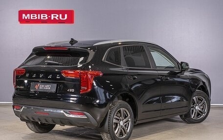 Haval Jolion, 2023 год, 2 081 800 рублей, 2 фотография