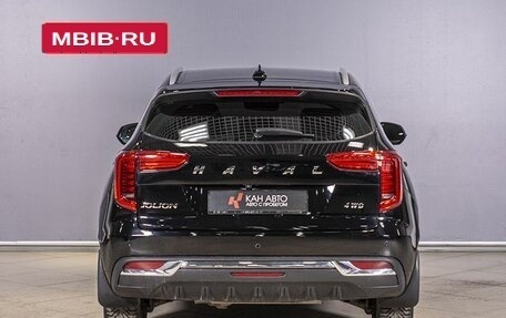 Haval Jolion, 2023 год, 2 081 800 рублей, 11 фотография