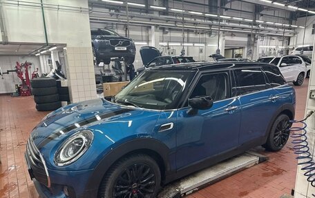 MINI Clubman, 2021 год, 2 797 000 рублей, 2 фотография