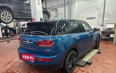 MINI Clubman, 2021 год, 2 797 000 рублей, 8 фотография