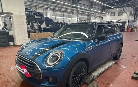 MINI Clubman, 2021 год, 2 797 000 рублей, 13 фотография