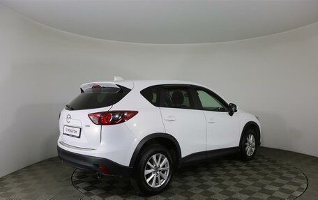 Mazda CX-5 II, 2013 год, 1 597 000 рублей, 5 фотография