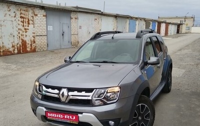 Renault Duster I рестайлинг, 2020 год, 2 100 000 рублей, 1 фотография