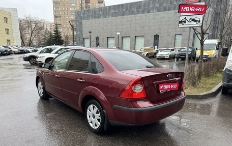 Ford Focus II рестайлинг, 2007 год, 530 000 рублей, 1 фотография