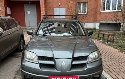 Mitsubishi Outlander III рестайлинг 3, 2002 год, 585 000 рублей, 1 фотография