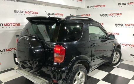 Toyota RAV4, 2000 год, 719 000 рублей, 7 фотография