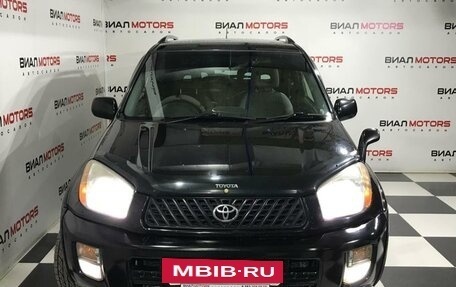 Toyota RAV4, 2000 год, 719 000 рублей, 2 фотография