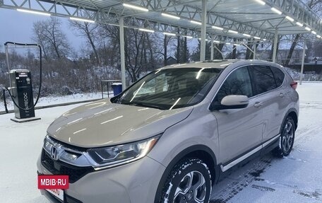 Honda CR-V IV, 2017 год, 2 650 000 рублей, 2 фотография