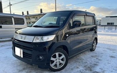 Suzuki Wagon R IV, 2012 год, 560 016 рублей, 1 фотография