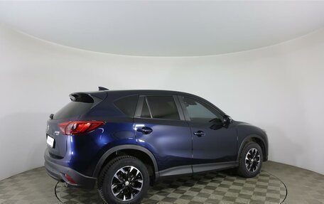 Mazda CX-5 II, 2016 год, 2 217 000 рублей, 5 фотография