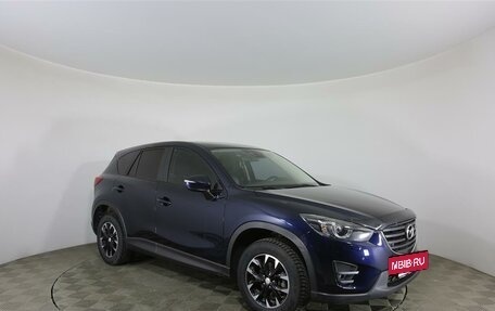 Mazda CX-5 II, 2016 год, 2 217 000 рублей, 3 фотография