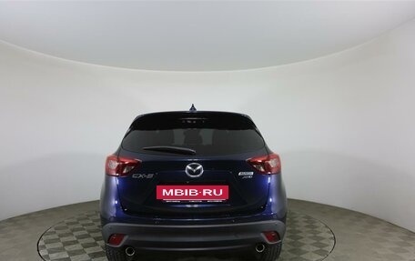 Mazda CX-5 II, 2016 год, 2 217 000 рублей, 6 фотография