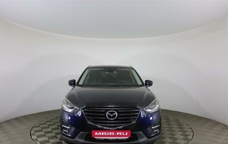 Mazda CX-5 II, 2016 год, 2 217 000 рублей, 2 фотография