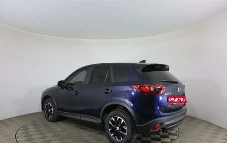 Mazda CX-5 II, 2016 год, 2 217 000 рублей, 7 фотография