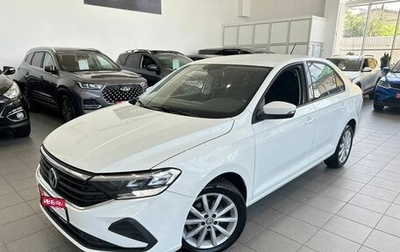 Volkswagen Polo VI (EU Market), 2020 год, 1 499 000 рублей, 1 фотография