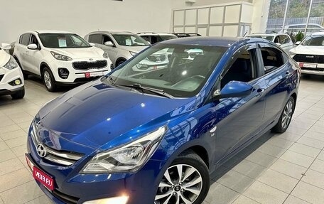 Hyundai Solaris II рестайлинг, 2015 год, 1 349 000 рублей, 1 фотография