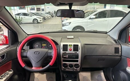 Hyundai Getz I рестайлинг, 2008 год, 599 000 рублей, 16 фотография